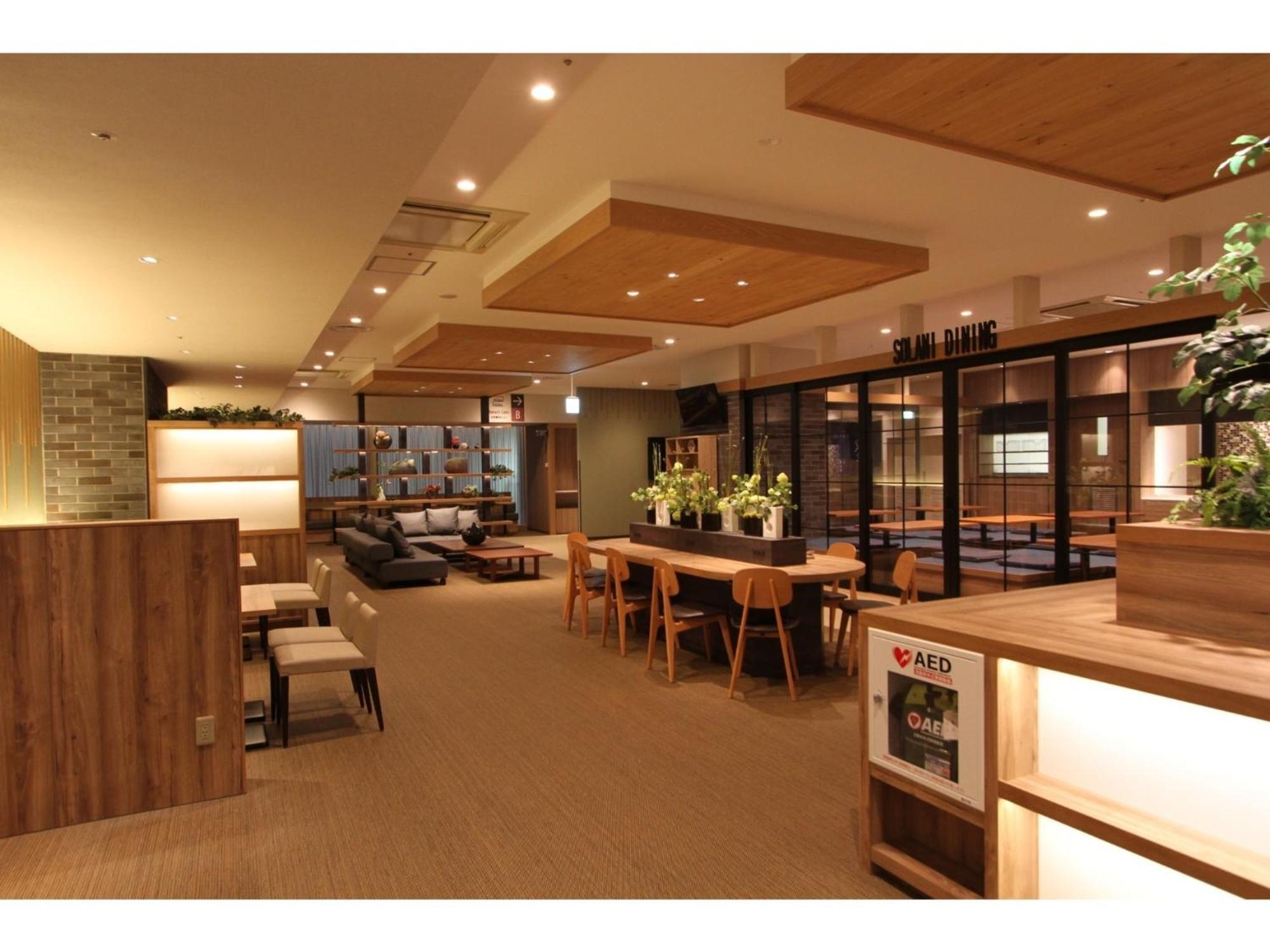 Kajimachi No Yu Spa Solani - Vacation Stay 26784V Hamamatsu Zewnętrze zdjęcie